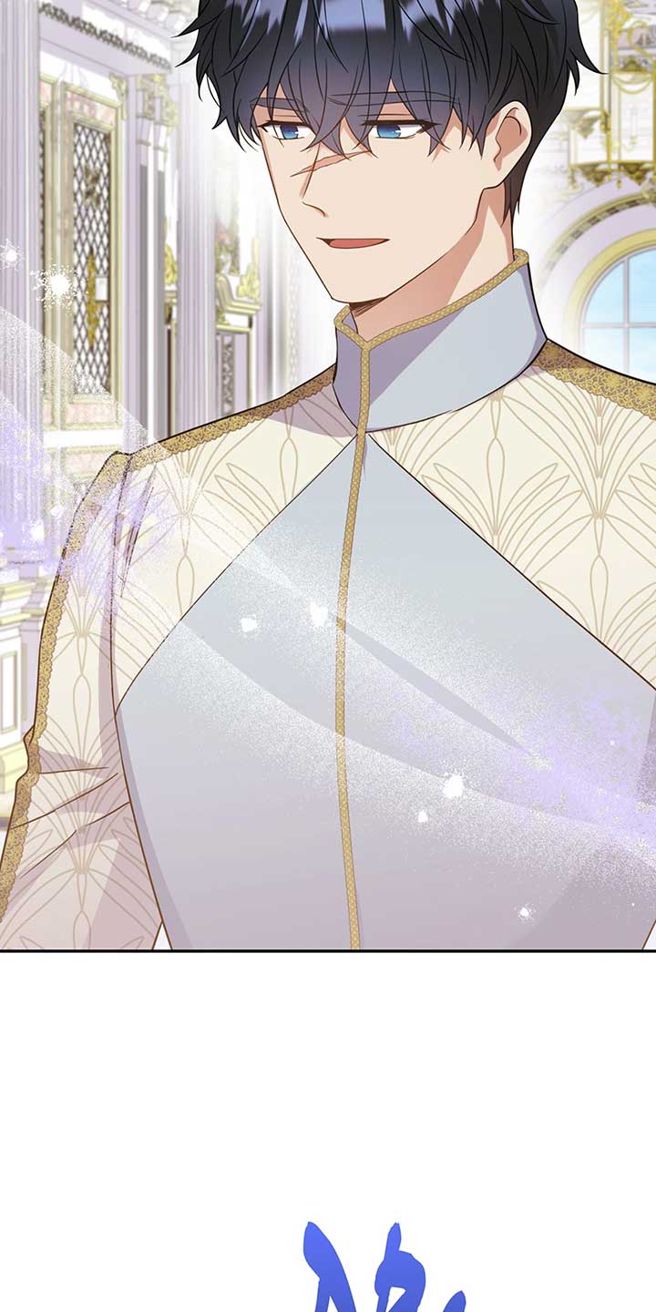 No, Queen! Chapter 98 - Page 15