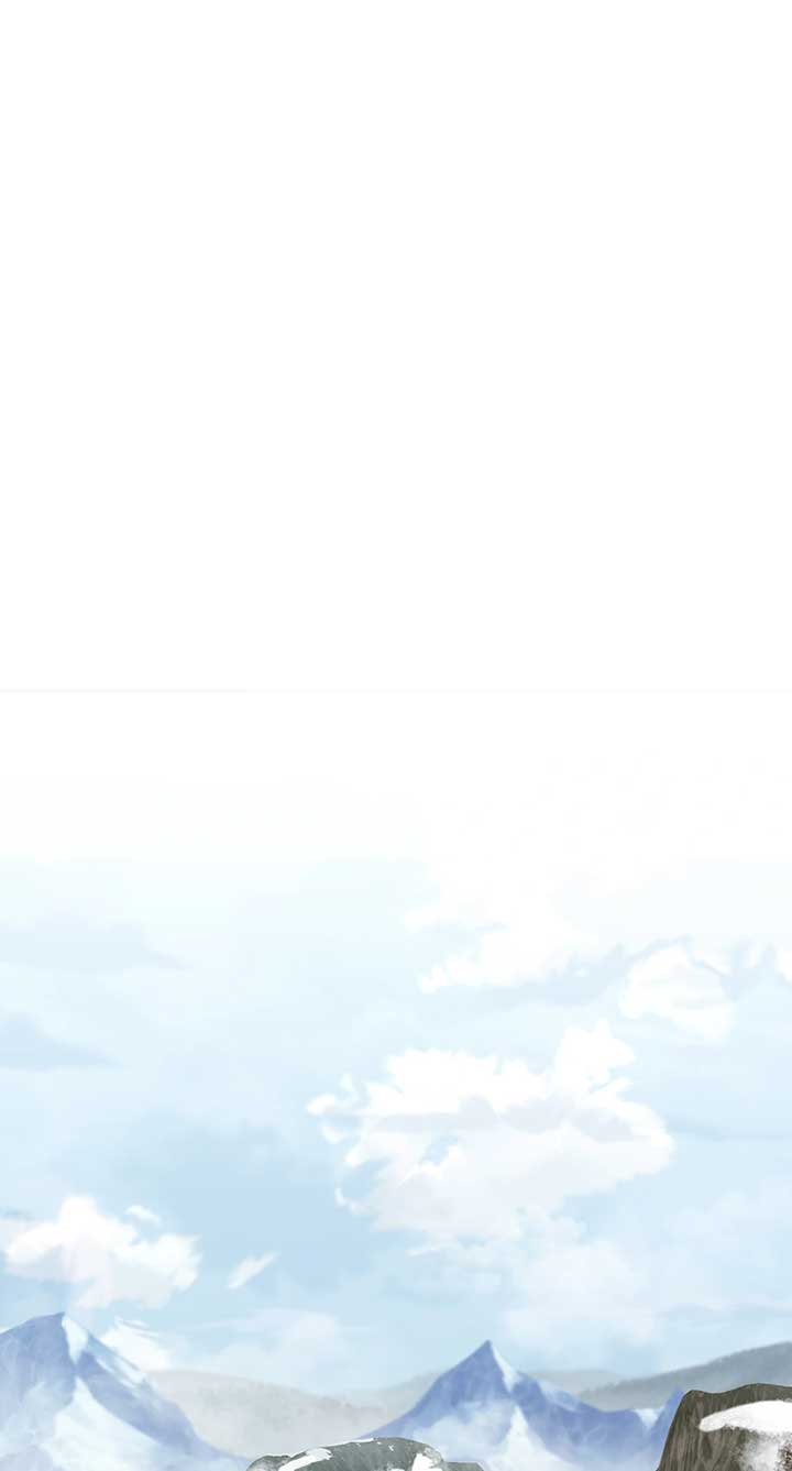 No, Queen! Chapter 98 - Page 71