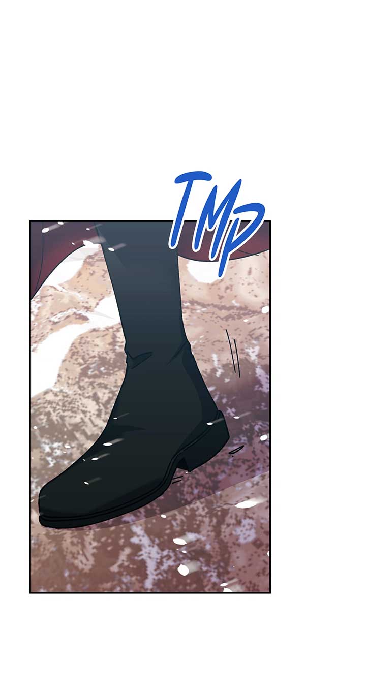 No, Queen! Chapter 98 - Page 78