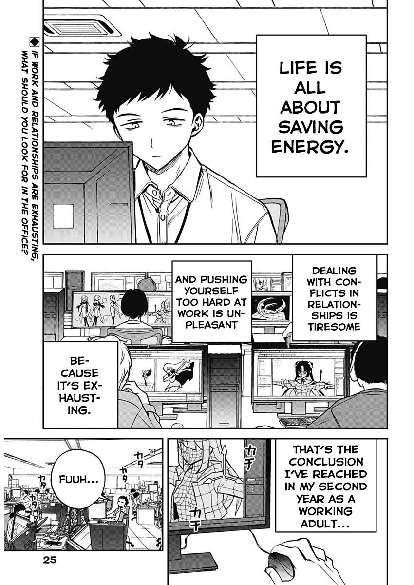 Noa-senpai wa Tomodachi Chapter 1 - Page 4