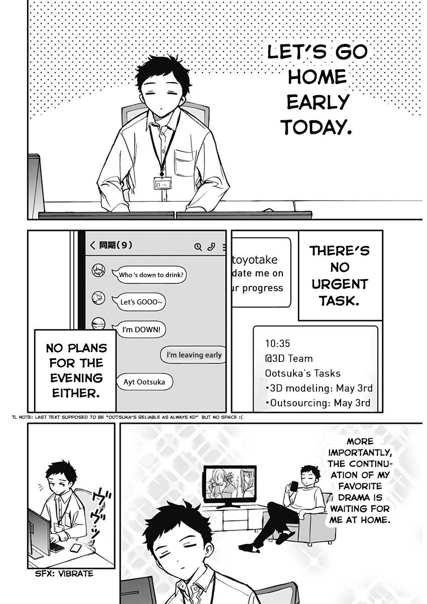 Noa-senpai wa Tomodachi Chapter 1 - Page 5