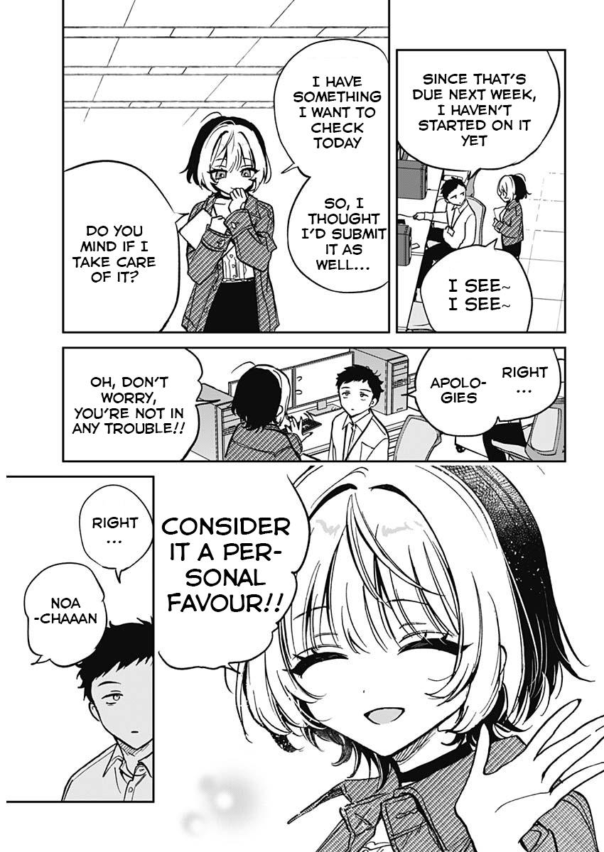 Noa-senpai wa Tomodachi Chapter 1 - Page 8