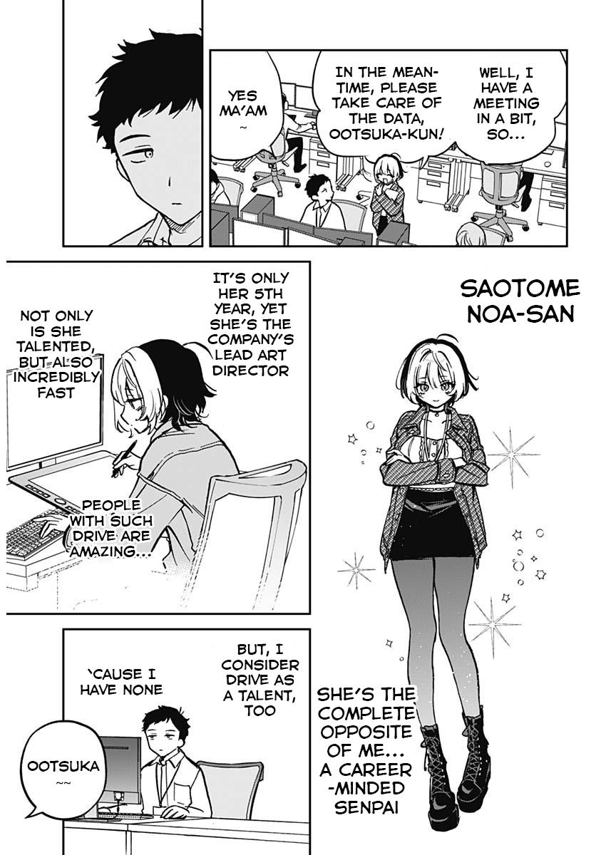 Noa-senpai wa Tomodachi Chapter 1 - Page 10