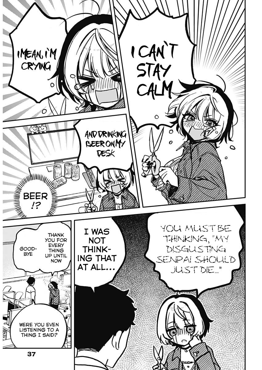 Noa-senpai wa Tomodachi Chapter 1 - Page 16