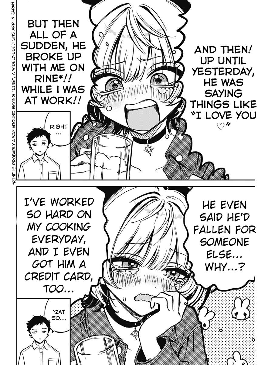 Noa-senpai wa Tomodachi Chapter 1 - Page 19