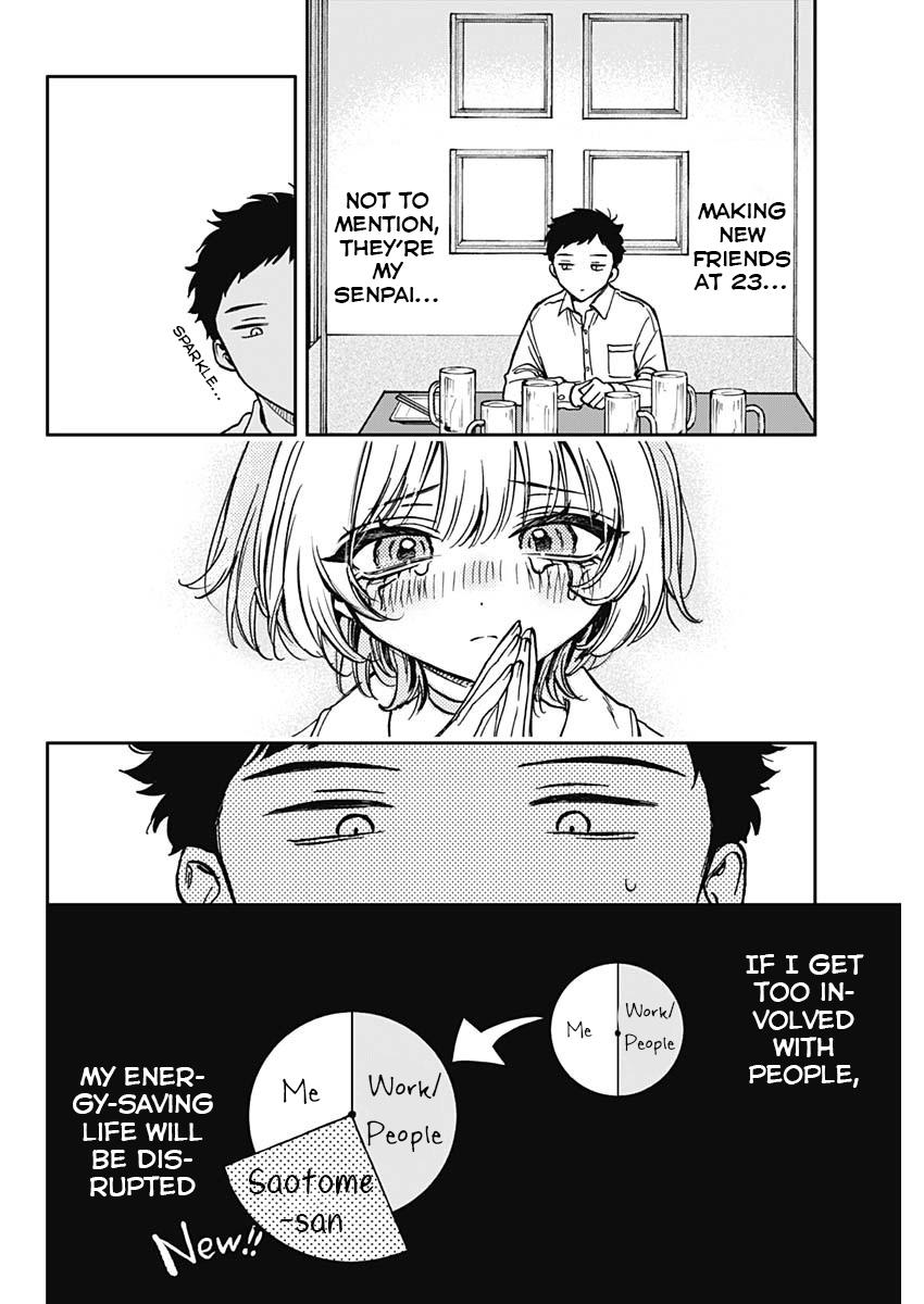 Noa-senpai wa Tomodachi Chapter 1 - Page 37