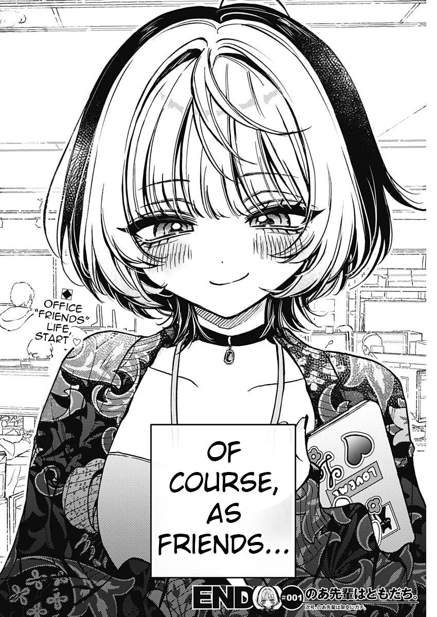 Noa-senpai wa Tomodachi Chapter 1 - Page 43