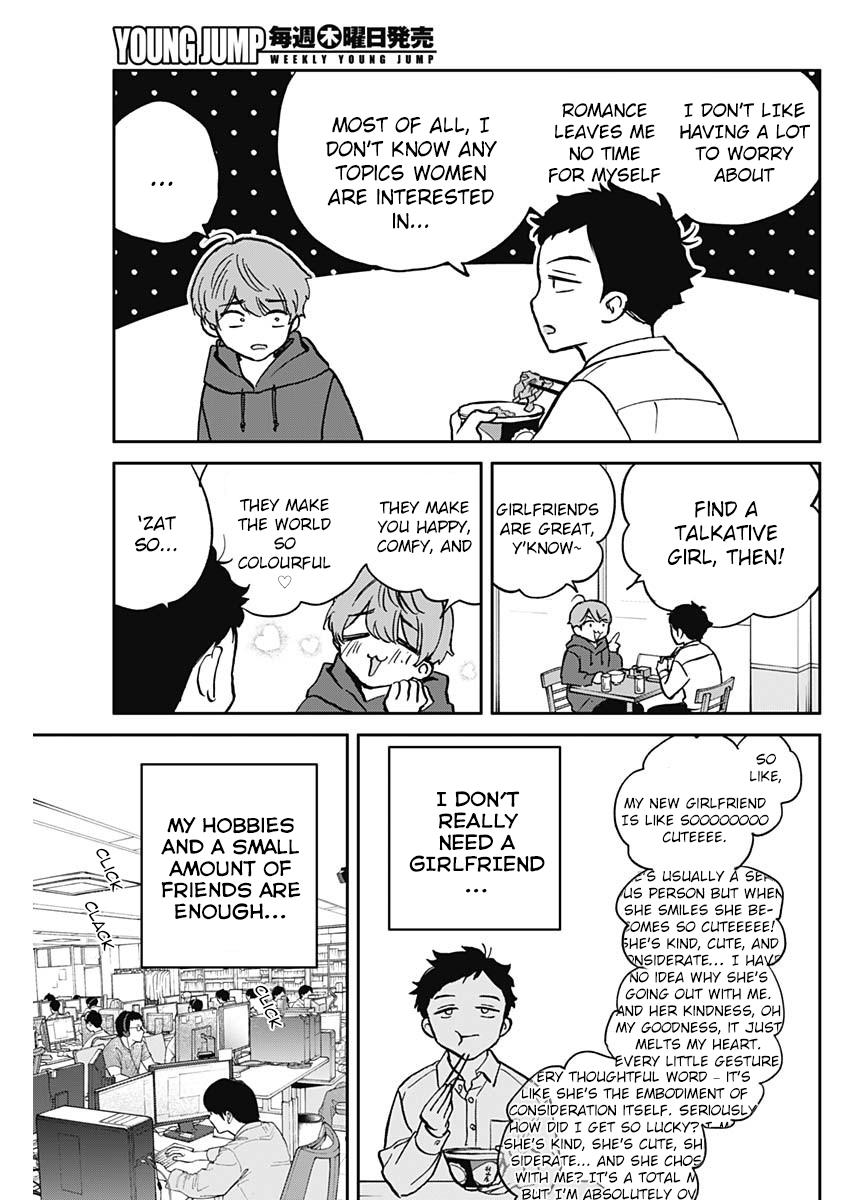 Noa-senpai wa Tomodachi Chapter 2 - Page 4