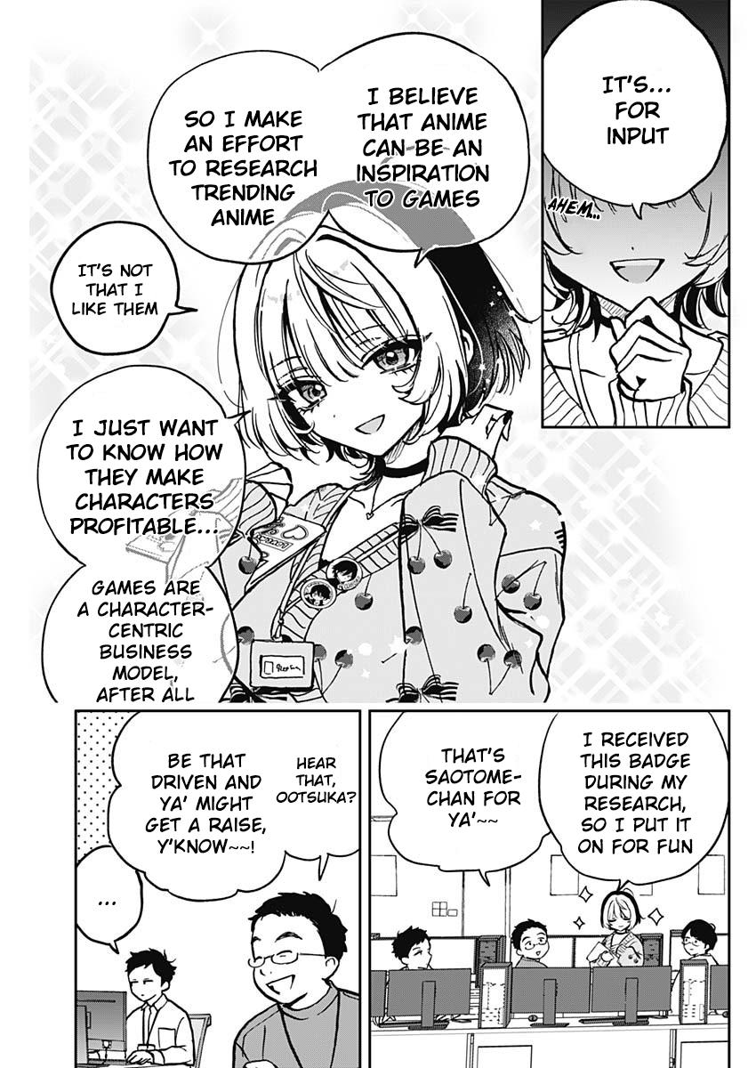 Noa-senpai wa Tomodachi Chapter 2 - Page 6