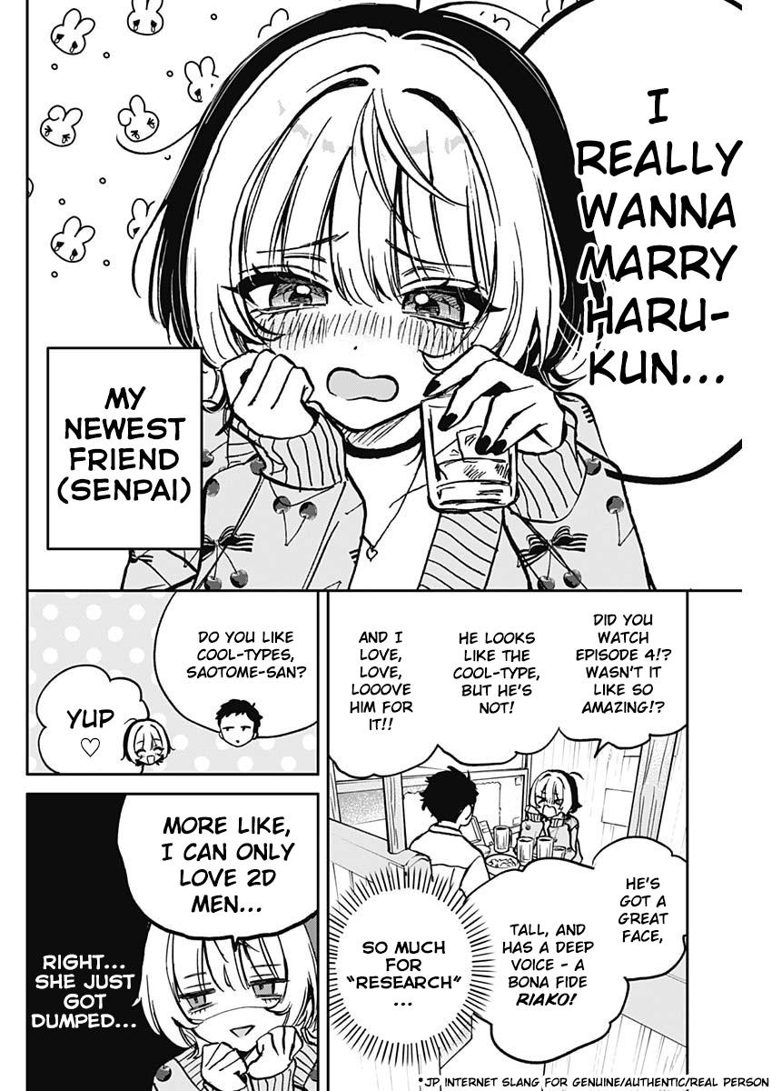 Noa-senpai wa Tomodachi Chapter 2 - Page 7