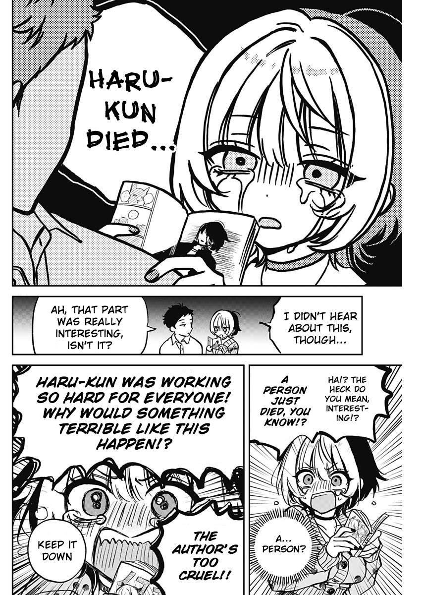 Noa-senpai wa Tomodachi Chapter 2 - Page 15