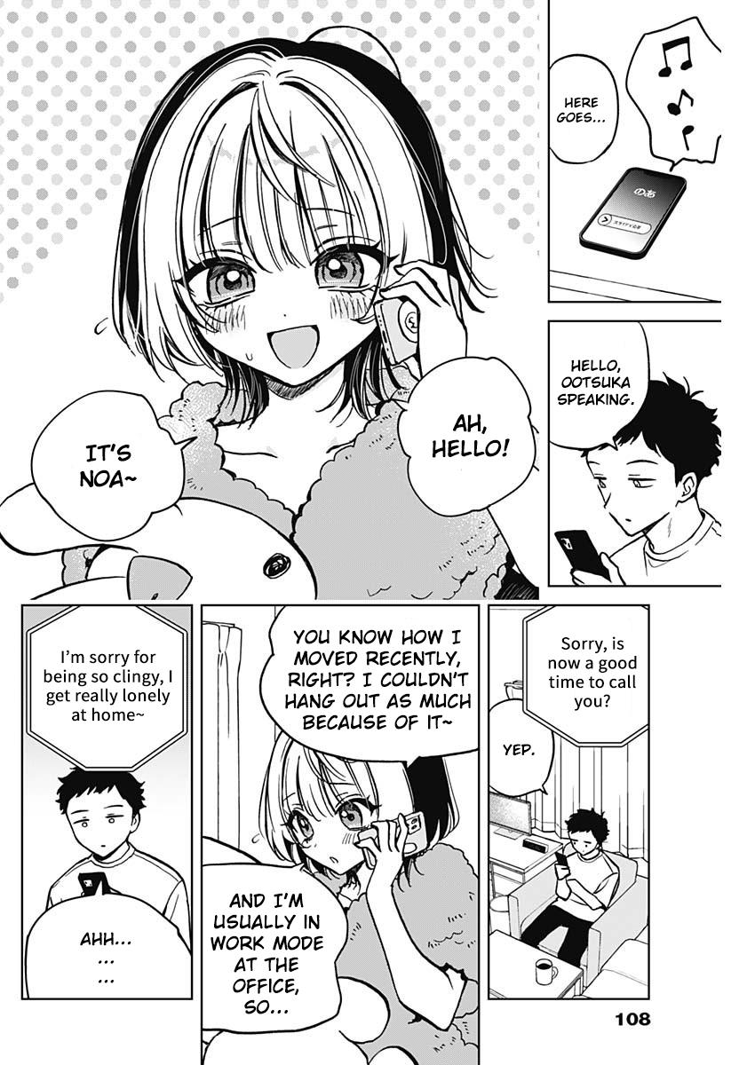 Noa-senpai wa Tomodachi Chapter 3 - Page 8
