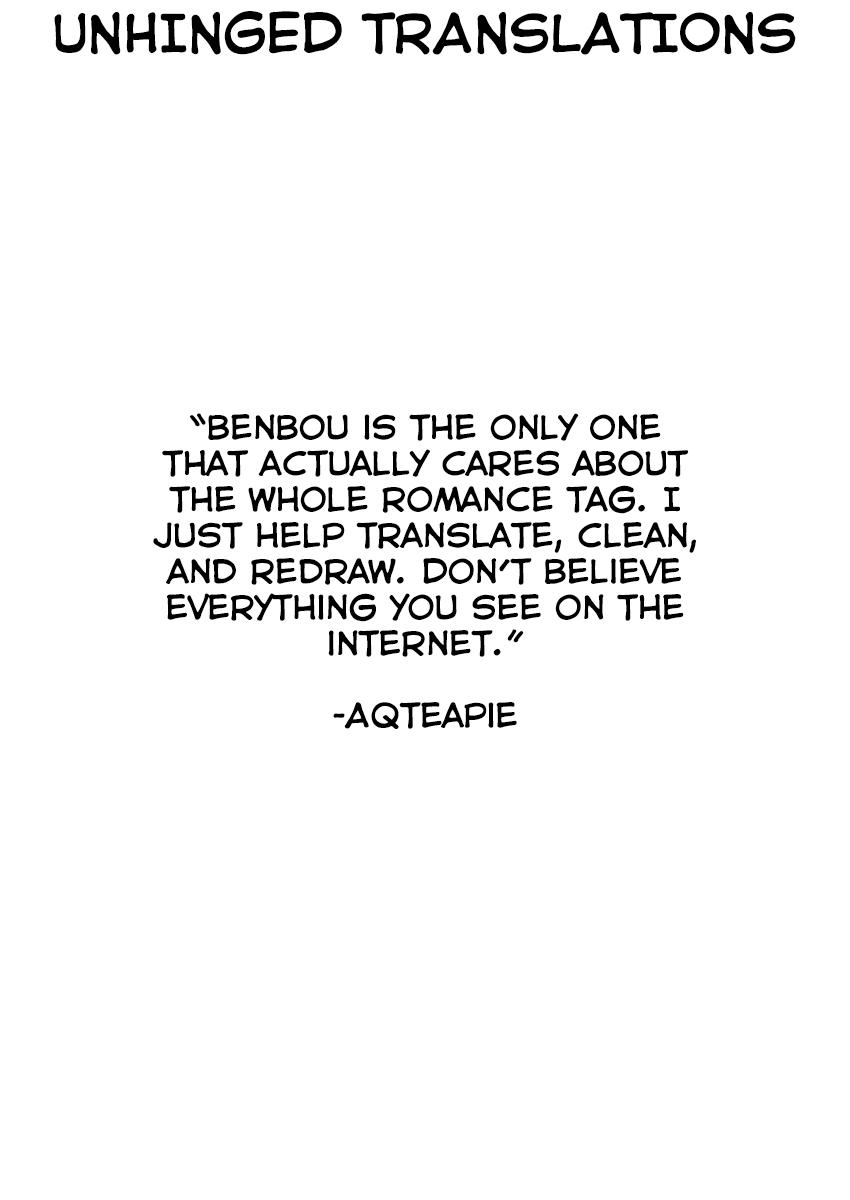 Noa-senpai wa Tomodachi Chapter 3 - Page 21