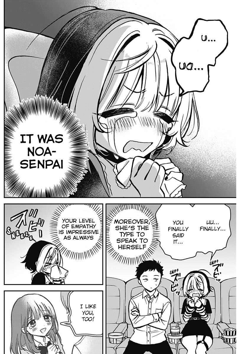 Noa-senpai wa Tomodachi Chapter 4 - Page 9