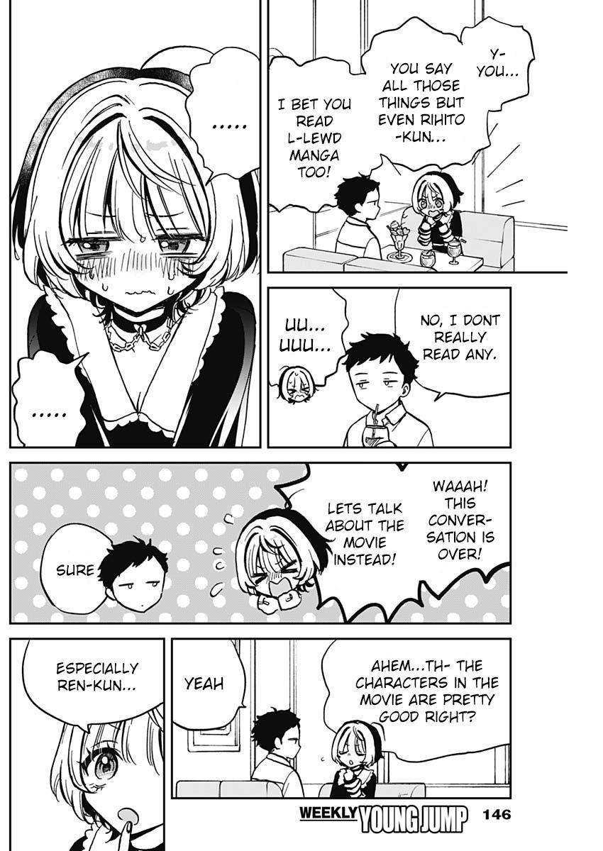 Noa-senpai wa Tomodachi Chapter 4 - Page 15