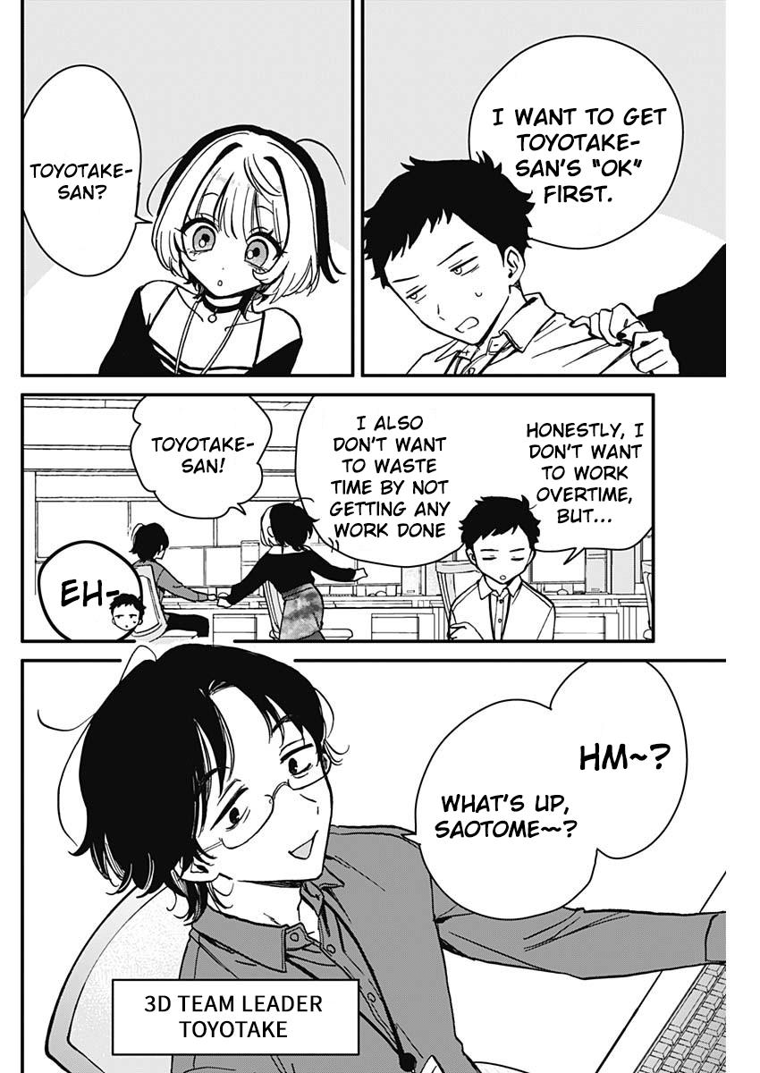 Noa-senpai wa Tomodachi Chapter 5 - Page 4