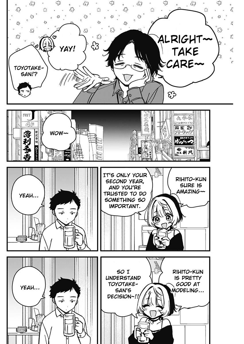 Noa-senpai wa Tomodachi Chapter 5 - Page 6