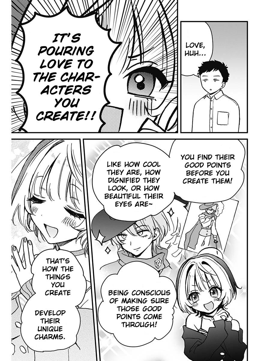 Noa-senpai wa Tomodachi Chapter 5 - Page 11