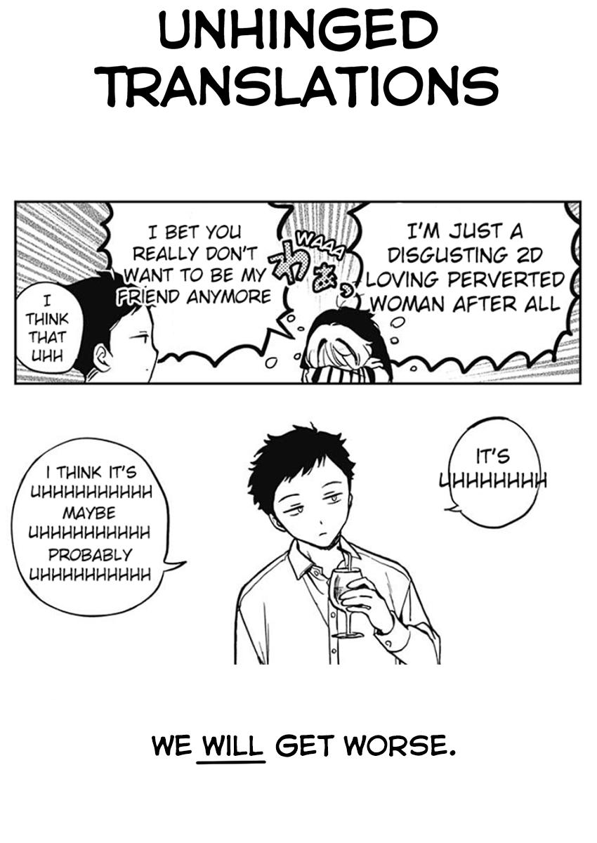 Noa-senpai wa Tomodachi Chapter 5 - Page 20