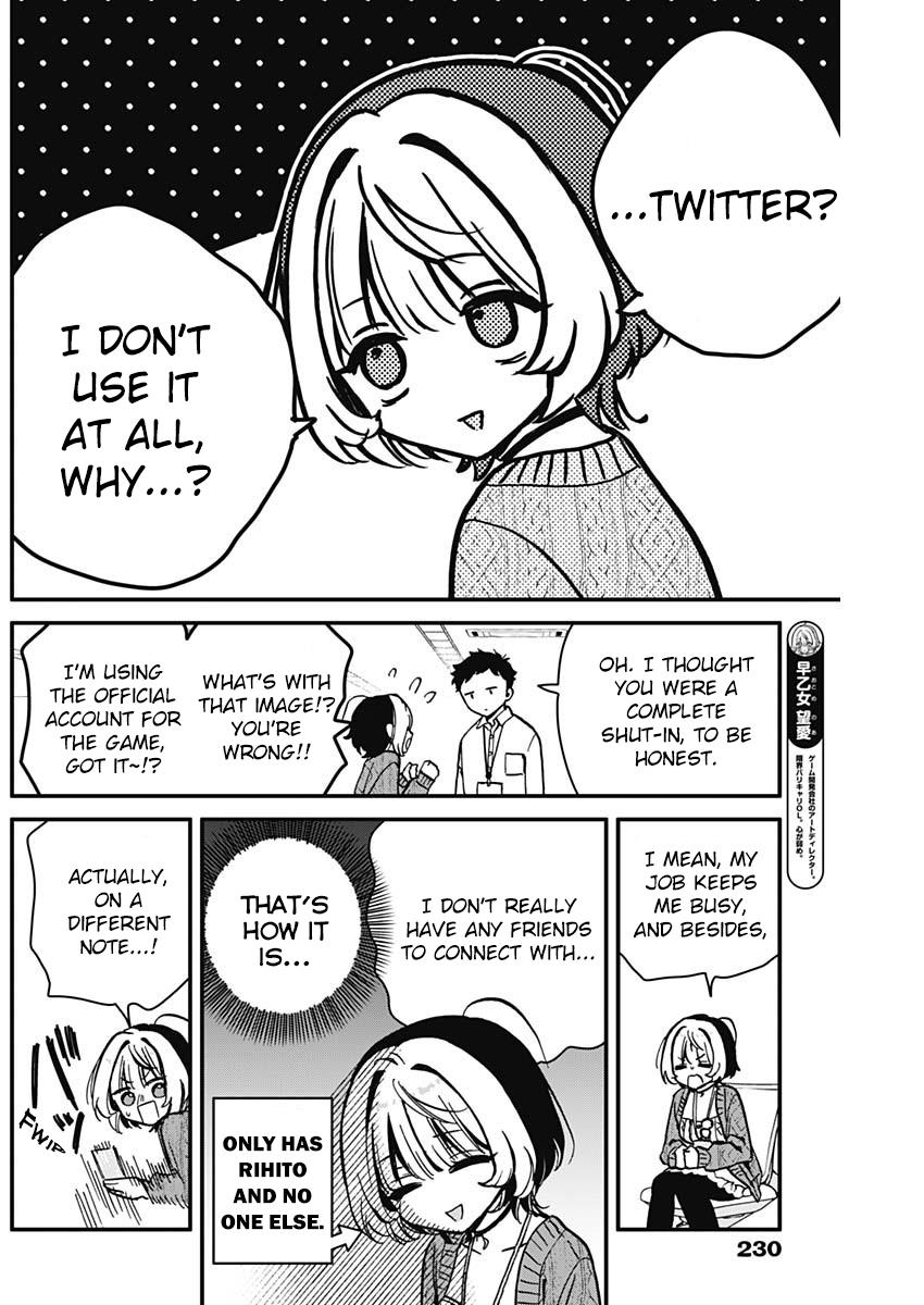 Noa-senpai wa Tomodachi Chapter 6 - Page 4