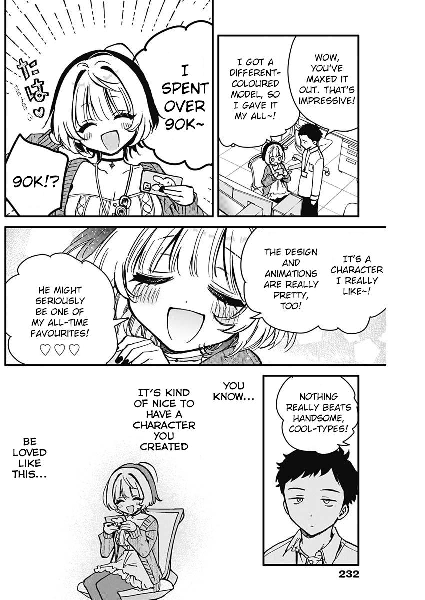 Noa-senpai wa Tomodachi Chapter 6 - Page 6