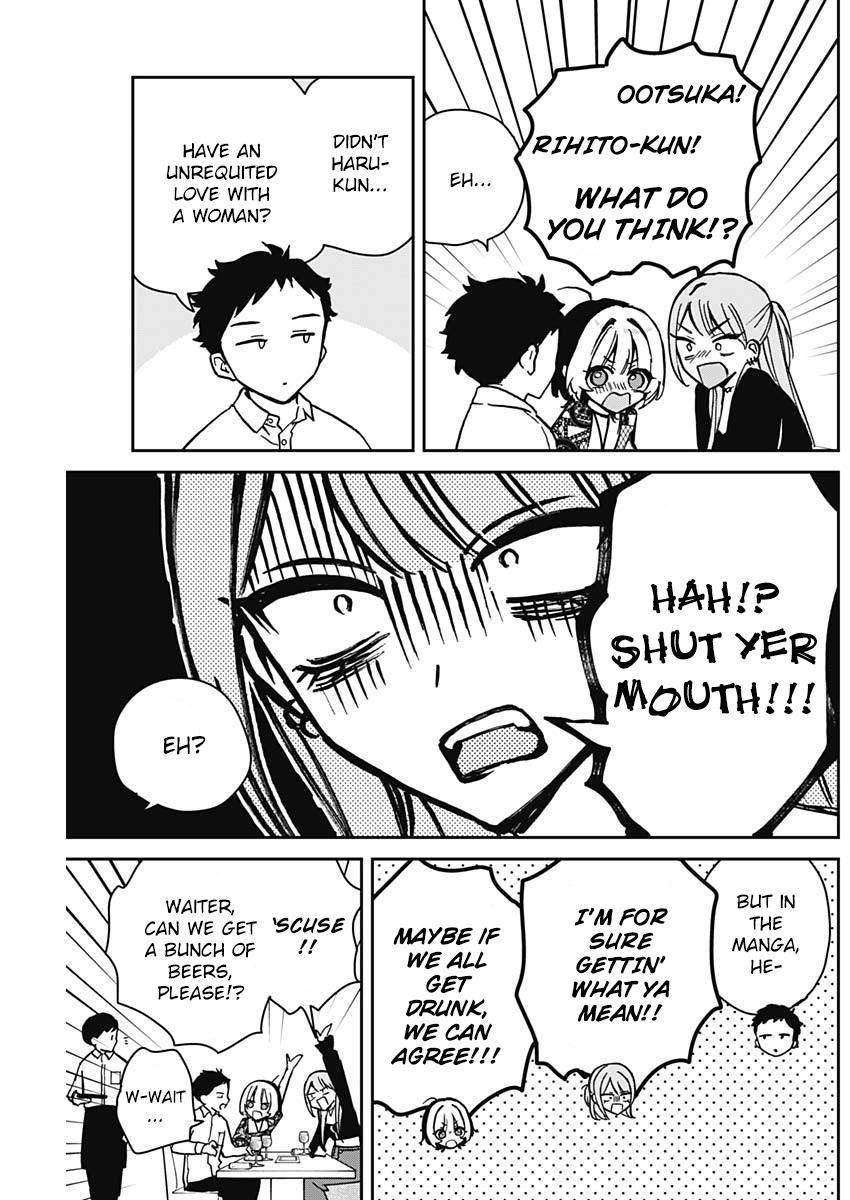 Noa-senpai wa Tomodachi Chapter 7 - Page 9