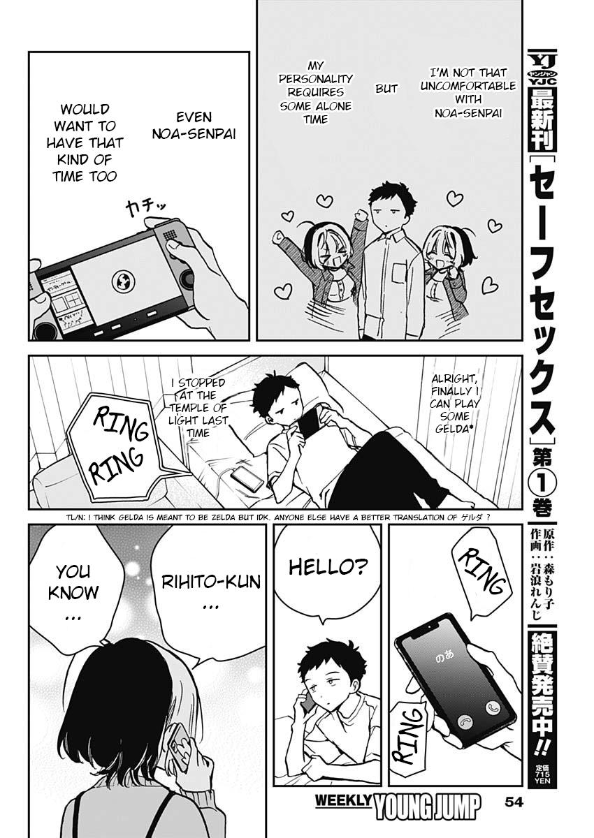 Noa-senpai wa Tomodachi Chapter 8 - Page 4