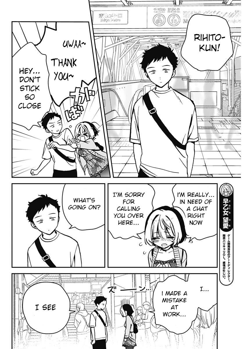 Noa-senpai wa Tomodachi Chapter 8 - Page 8