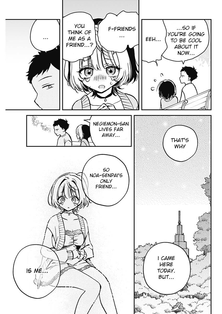 Noa-senpai wa Tomodachi Chapter 8 - Page 15
