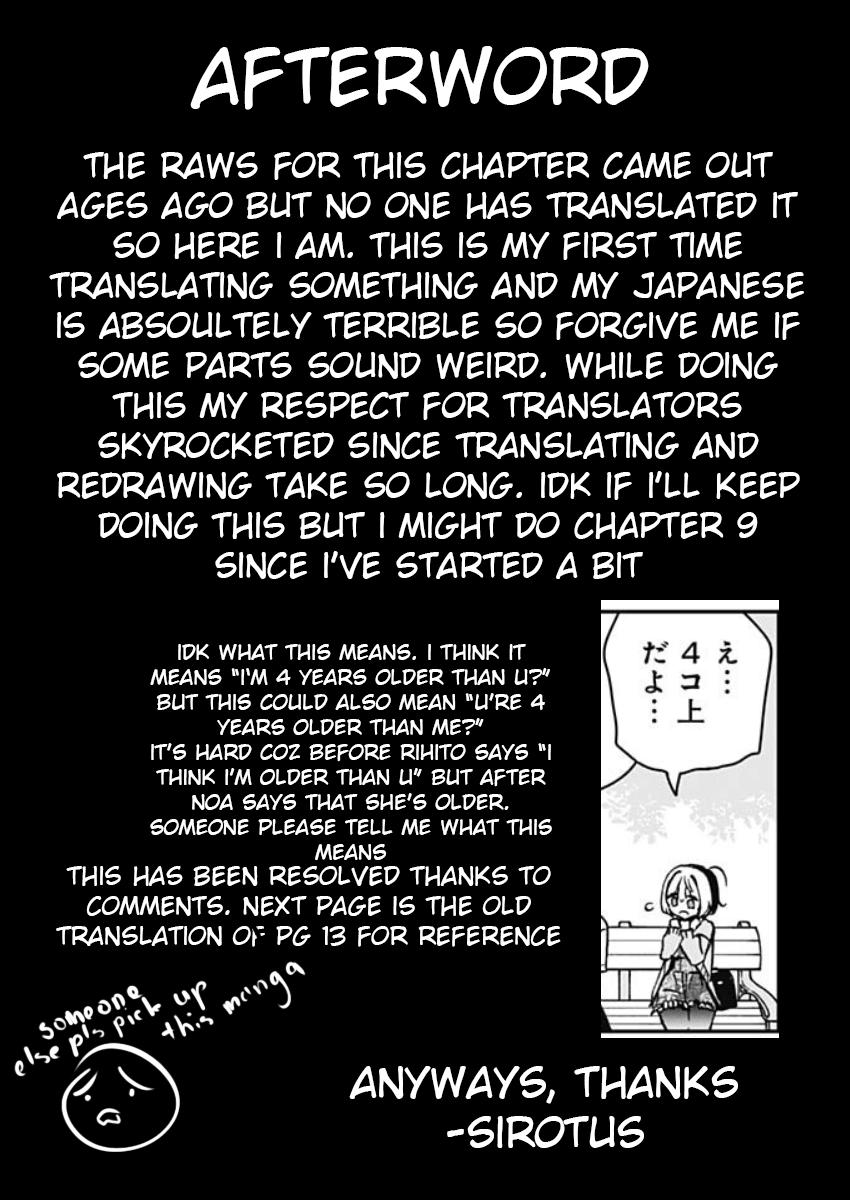 Noa-senpai wa Tomodachi Chapter 8 - Page 19