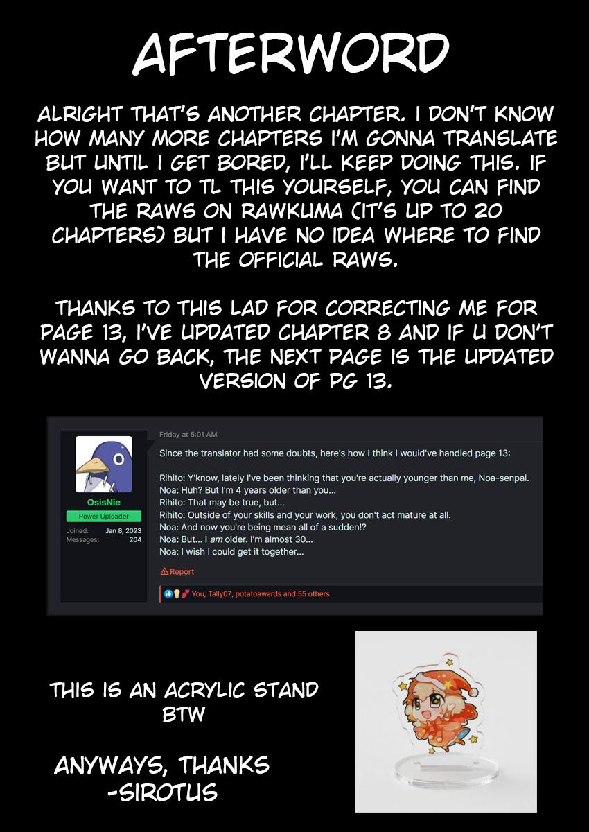 Noa-senpai wa Tomodachi Chapter 9 - Page 19