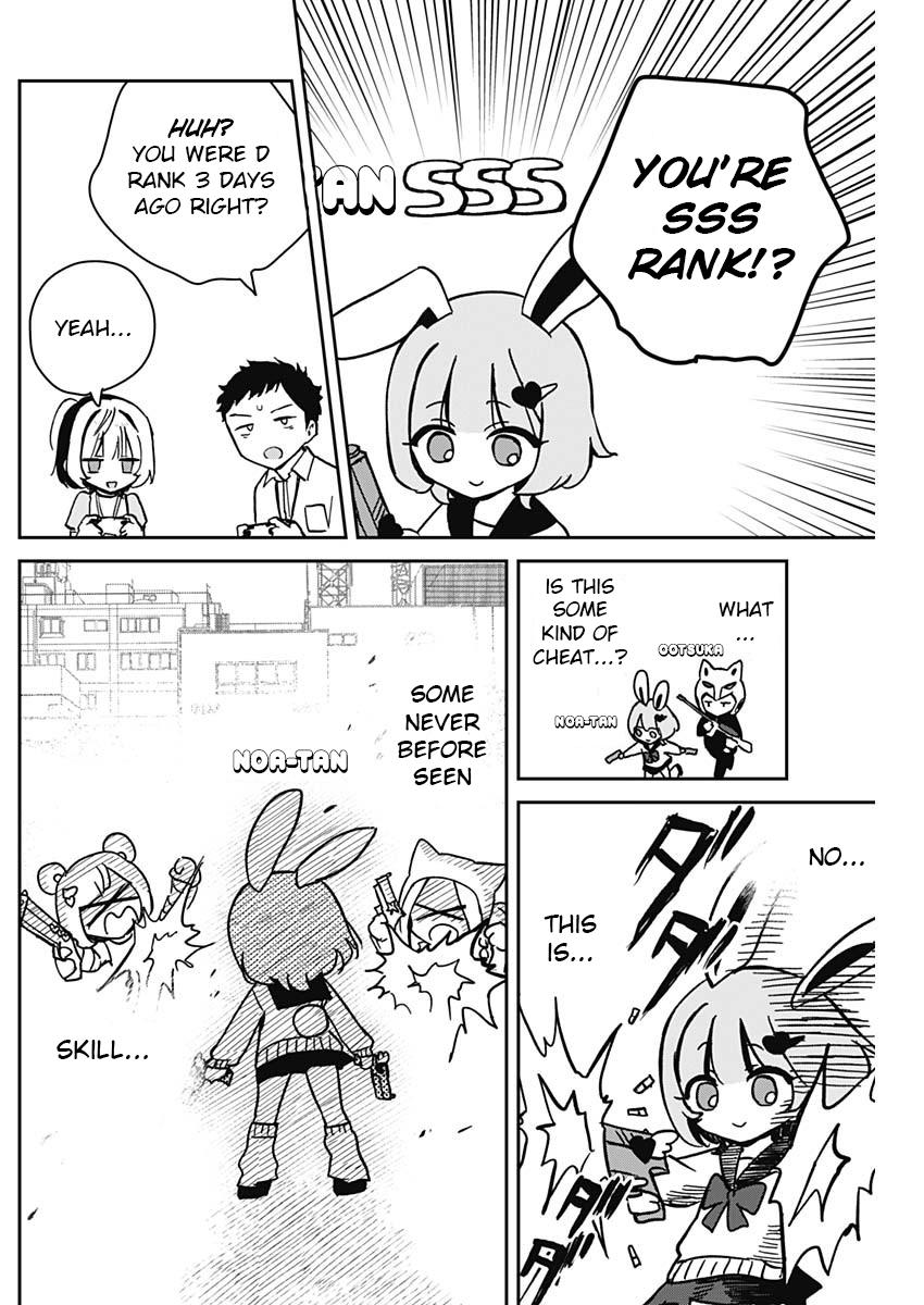 Noa-senpai wa Tomodachi Chapter 10 - Page 14