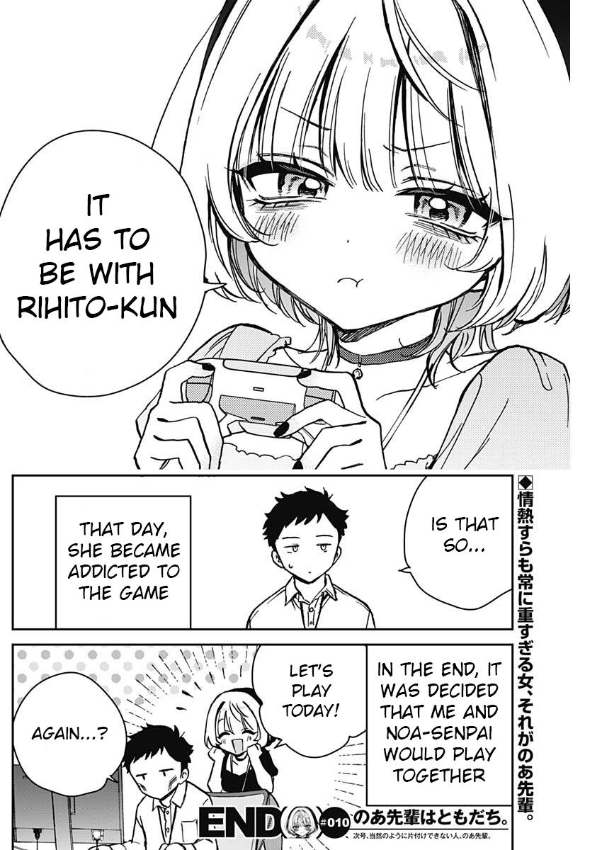 Noa-senpai wa Tomodachi Chapter 10 - Page 18