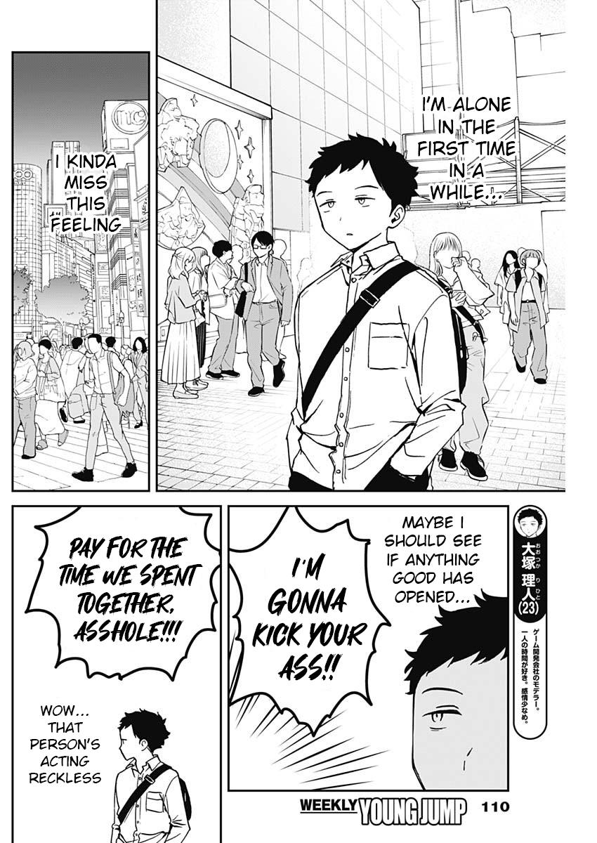 Noa-senpai wa Tomodachi Chapter 13 - Page 4