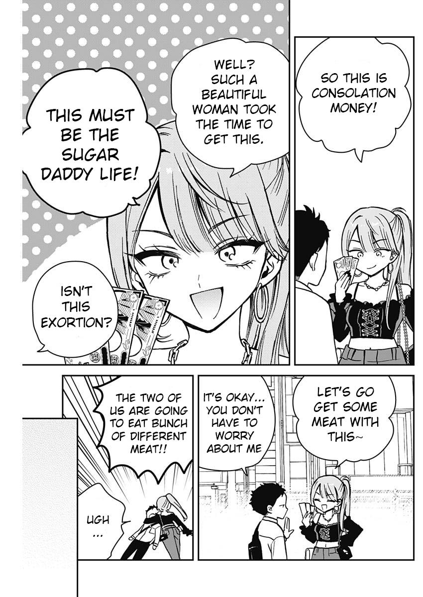 Noa-senpai wa Tomodachi Chapter 13 - Page 7