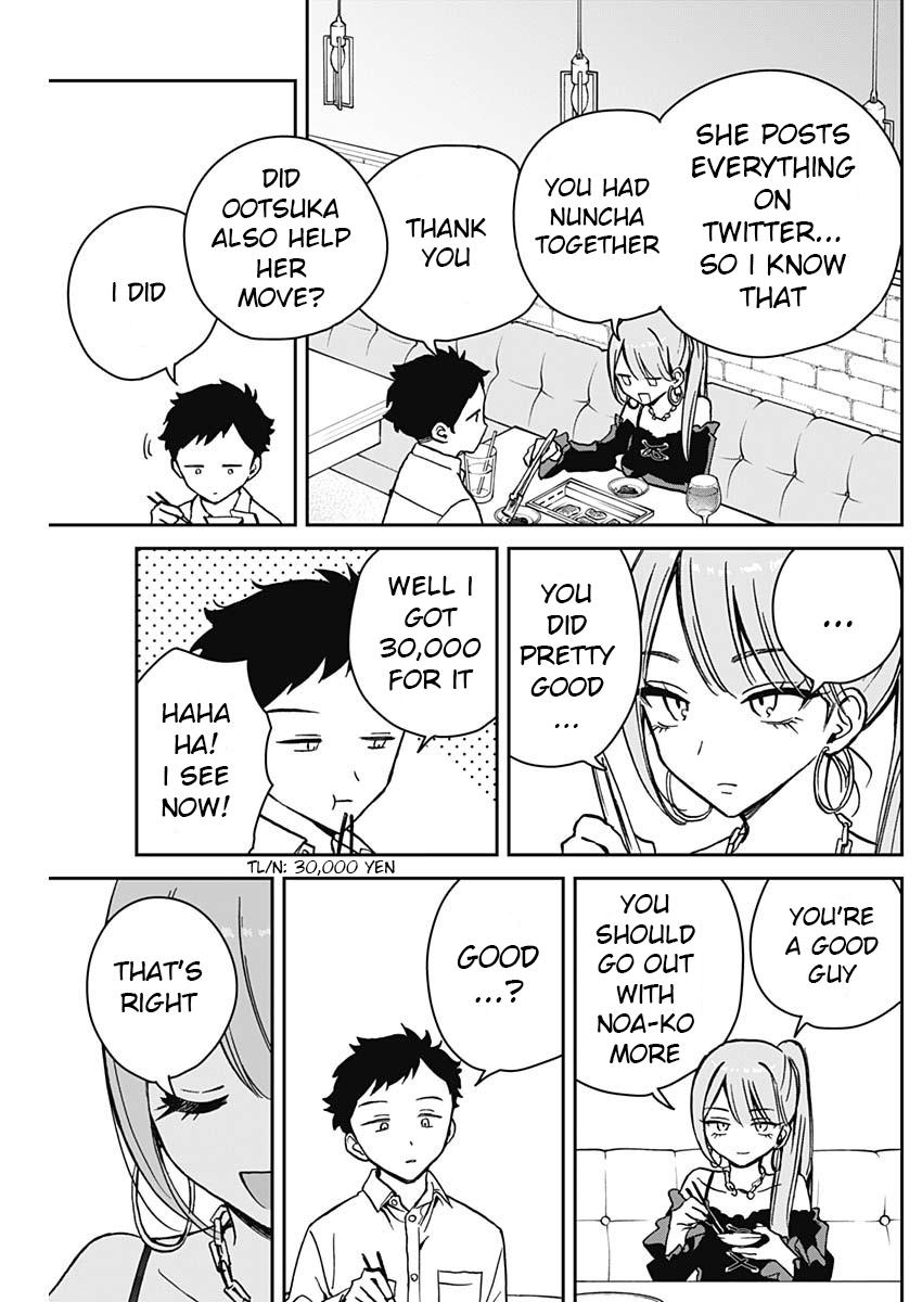 Noa-senpai wa Tomodachi Chapter 13 - Page 9