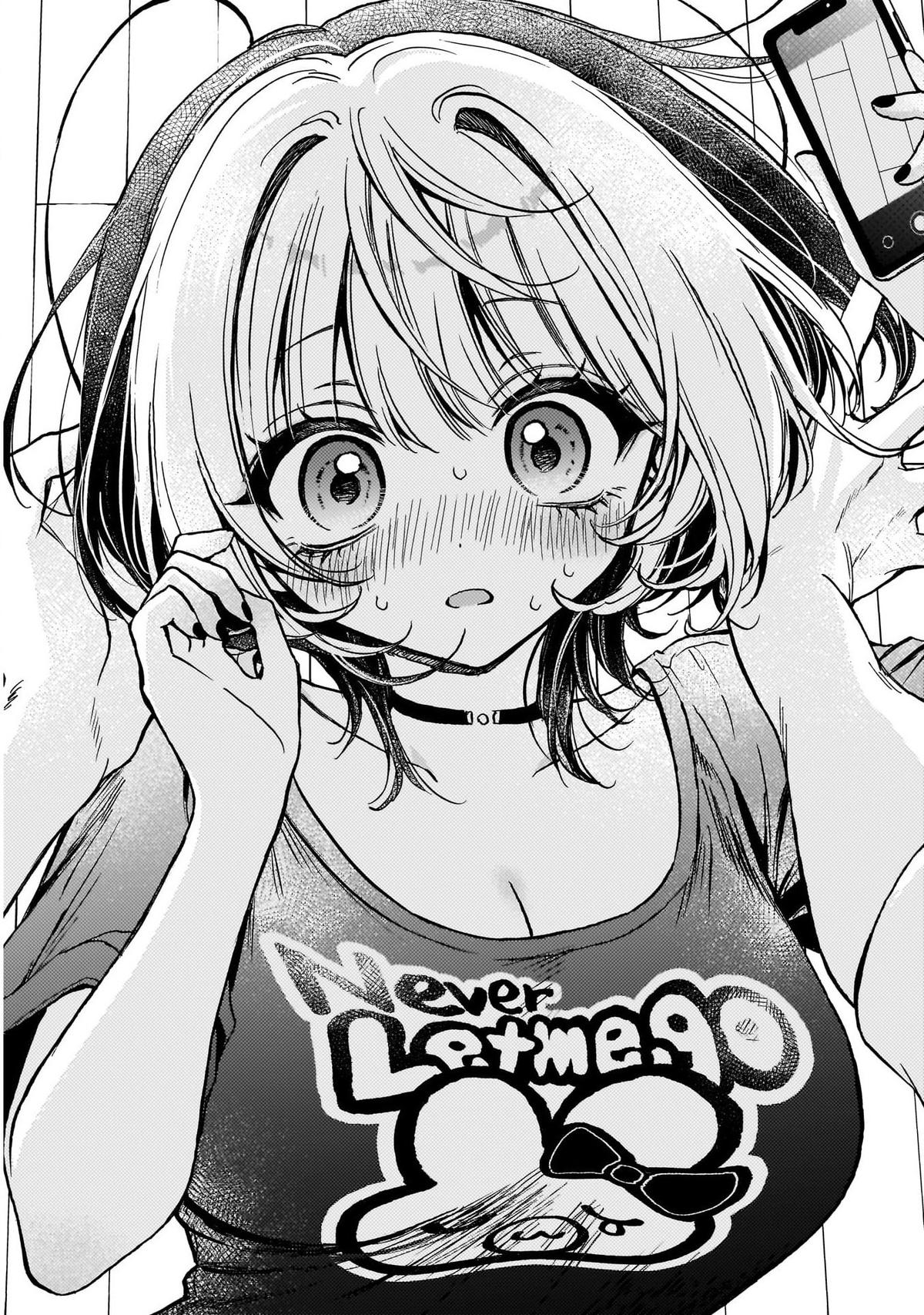 Noa-senpai wa Tomodachi Chapter 15 - Page 14