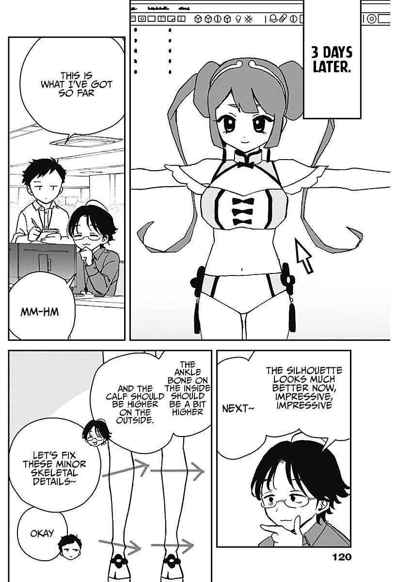 Noa-senpai wa Tomodachi Chapter 19 - Page 6