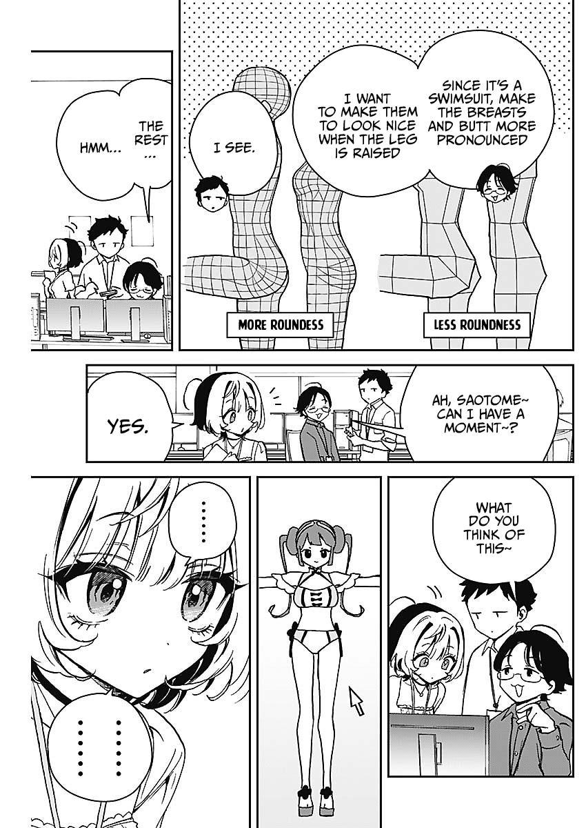 Noa-senpai wa Tomodachi Chapter 19 - Page 7