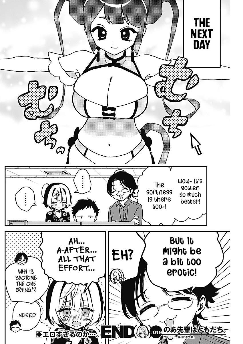 Noa-senpai wa Tomodachi Chapter 19 - Page 18