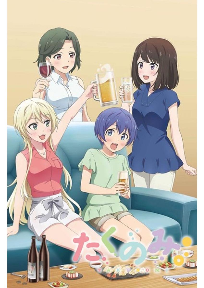 Noa-senpai wa Tomodachi Chapter 22 - Page 20