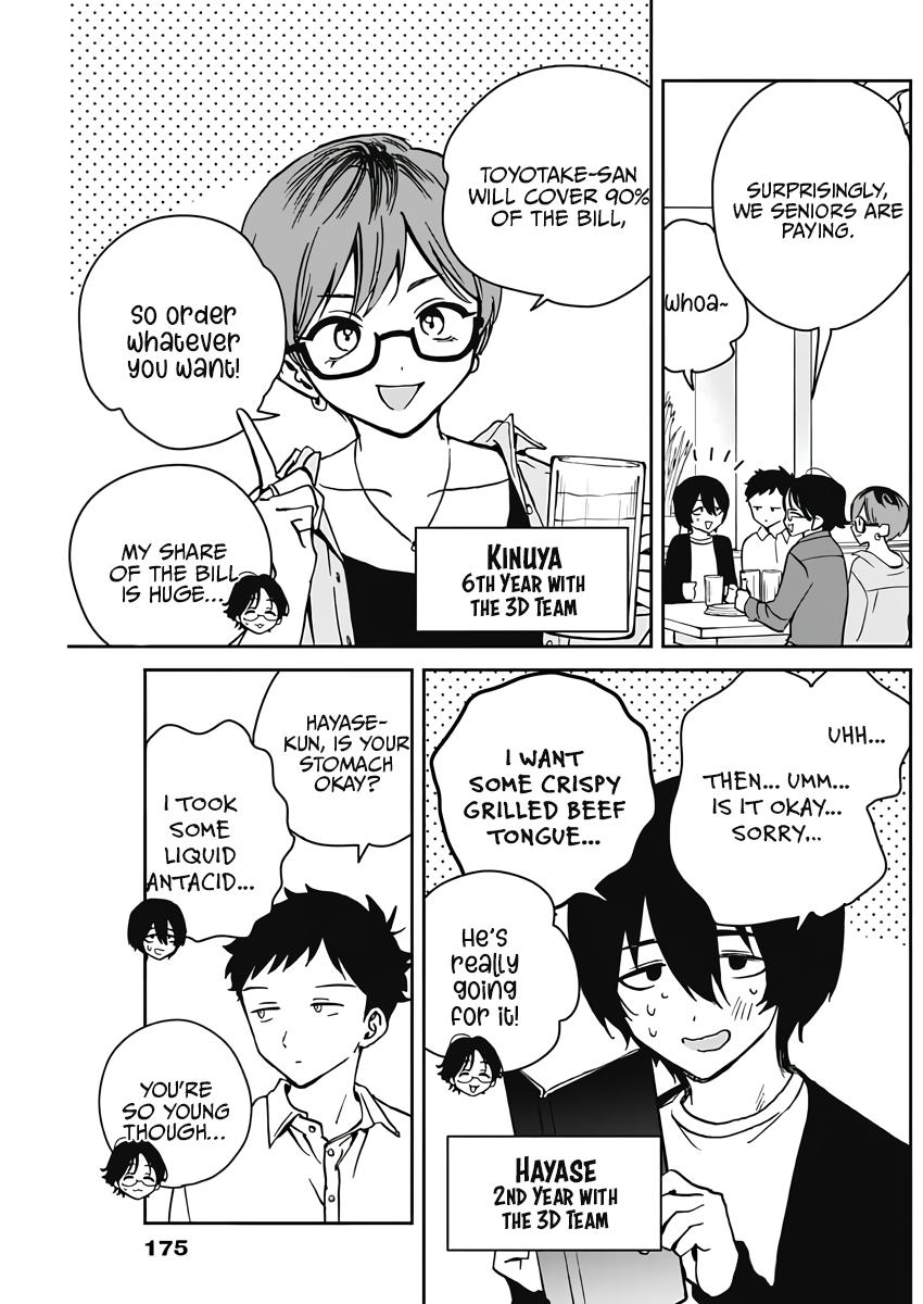 Noa-senpai wa Tomodachi Chapter 23 - Page 5