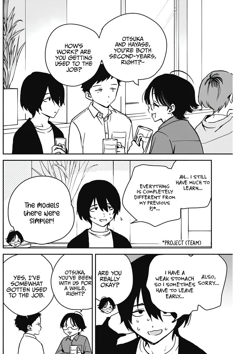 Noa-senpai wa Tomodachi Chapter 23 - Page 6