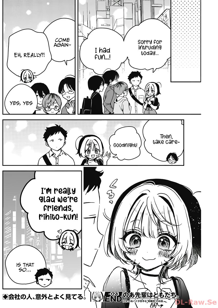 Noa-senpai wa Tomodachi Chapter 23 - Page 18