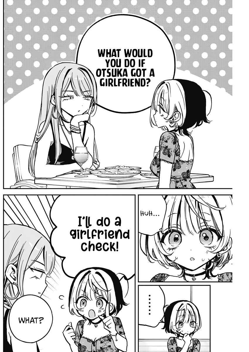 Noa-senpai wa Tomodachi Chapter 28 - Page 8