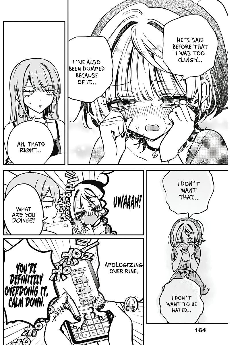 Noa-senpai wa Tomodachi Chapter 28 - Page 12