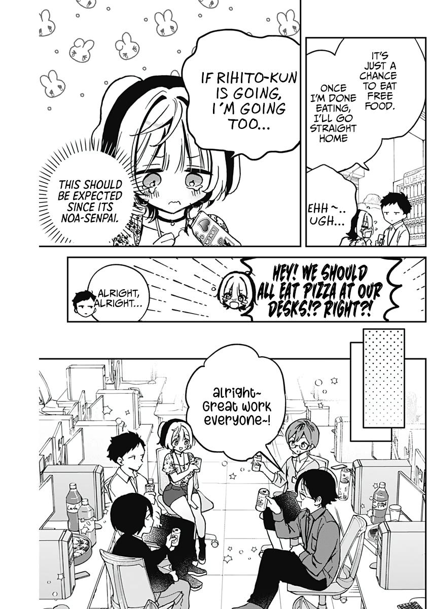 Noa-senpai wa Tomodachi Chapter 29 - Page 5