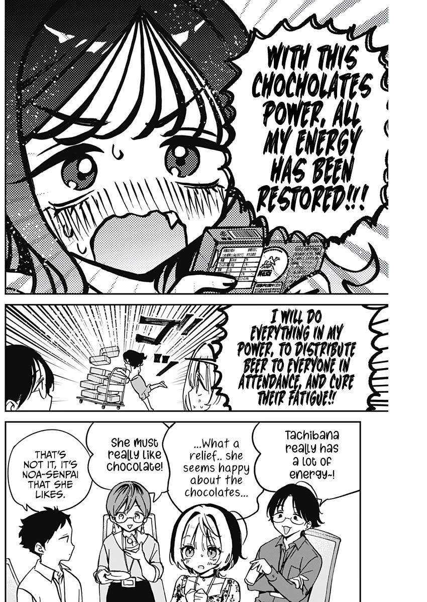 Noa-senpai wa Tomodachi Chapter 29 - Page 10