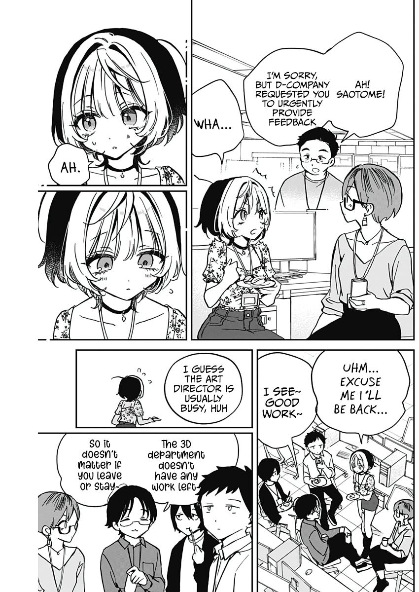 Noa-senpai wa Tomodachi Chapter 29 - Page 13