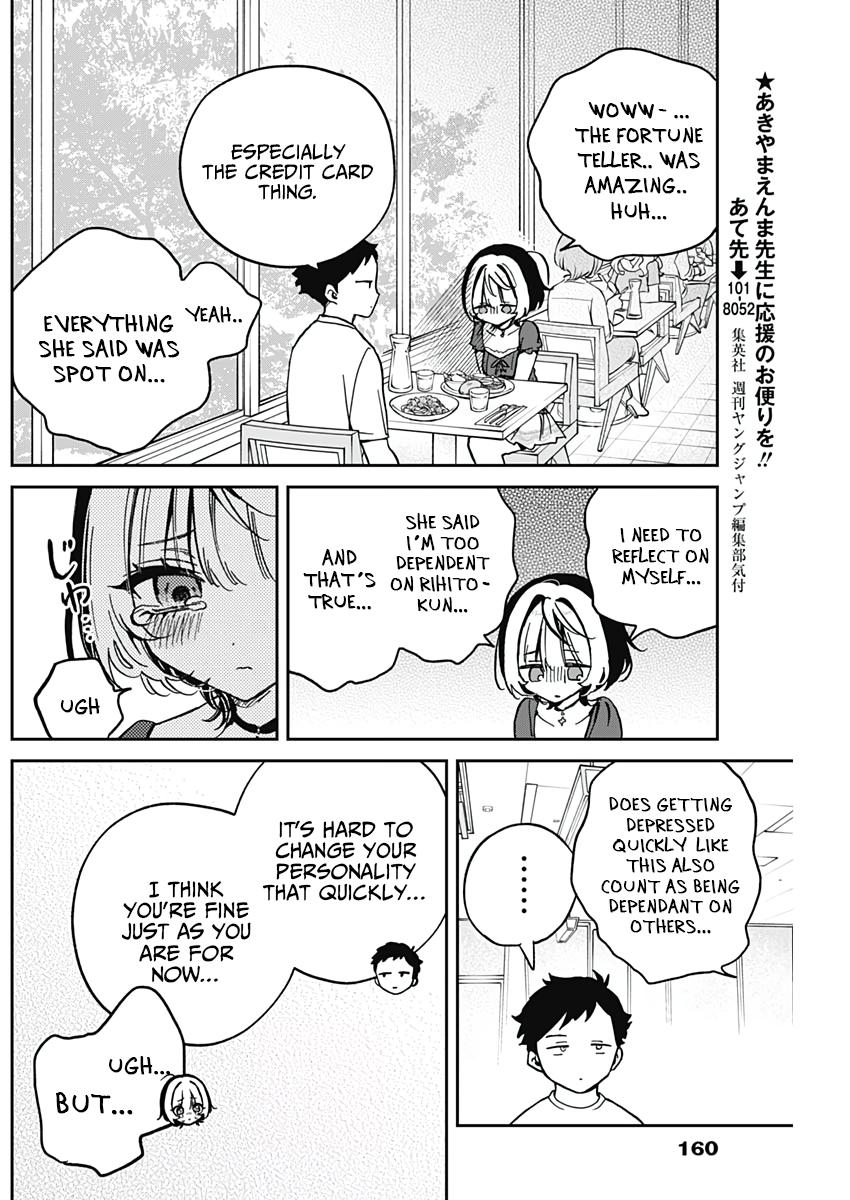 Noa-senpai wa Tomodachi Chapter 31 - Page 13